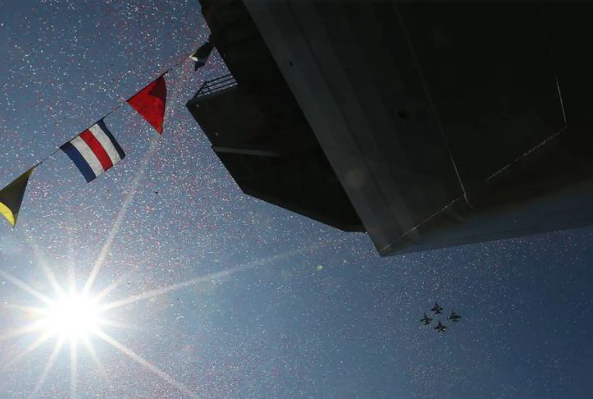 Christening Flyover